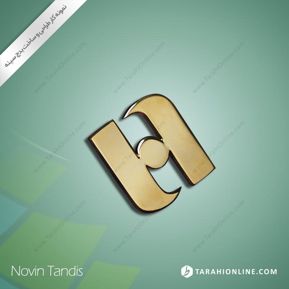 طراحی بدج سینه بانک صادرات