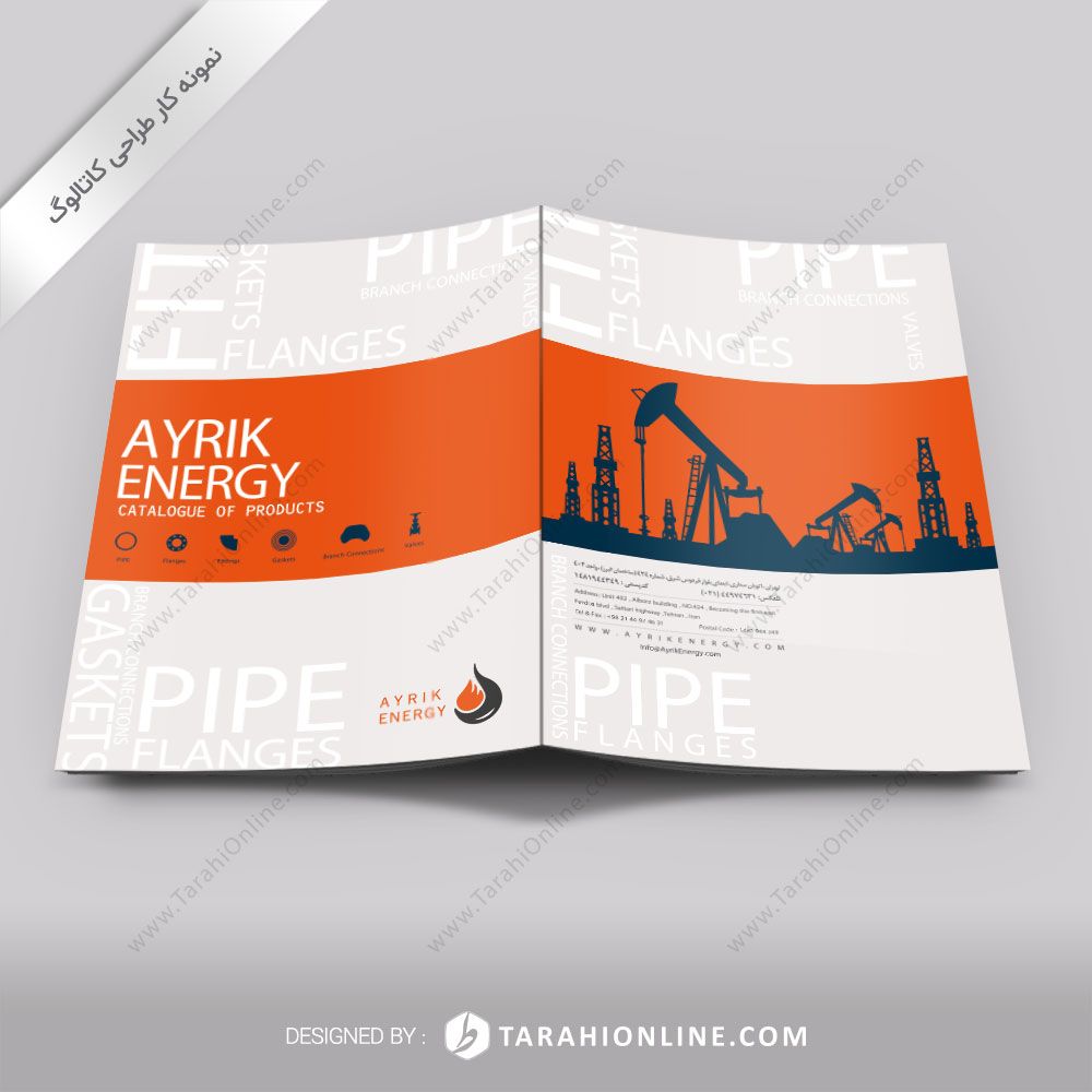 طراحی کاتالوگ شرکت آیریک انرژی کوشا