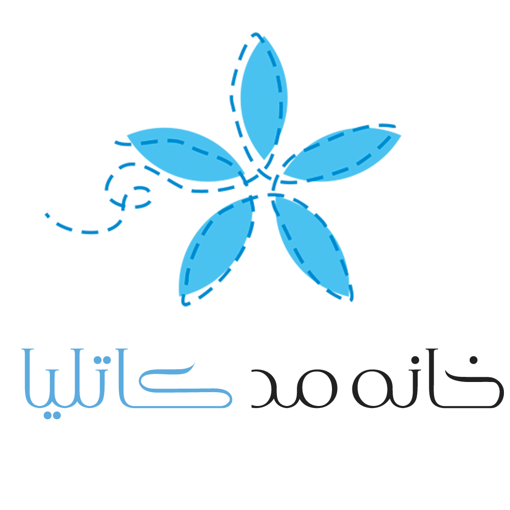 خانه مد کاتلیا