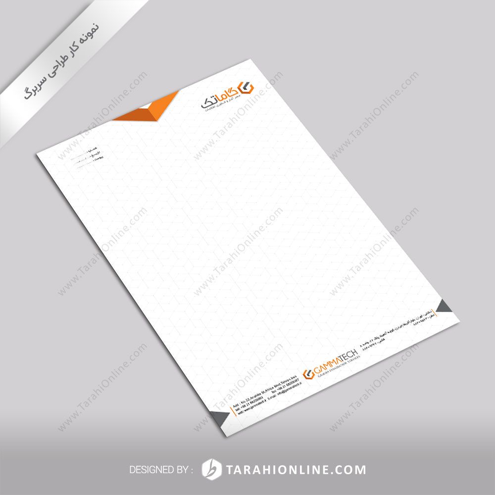 طراحی سربرگ گاماتک