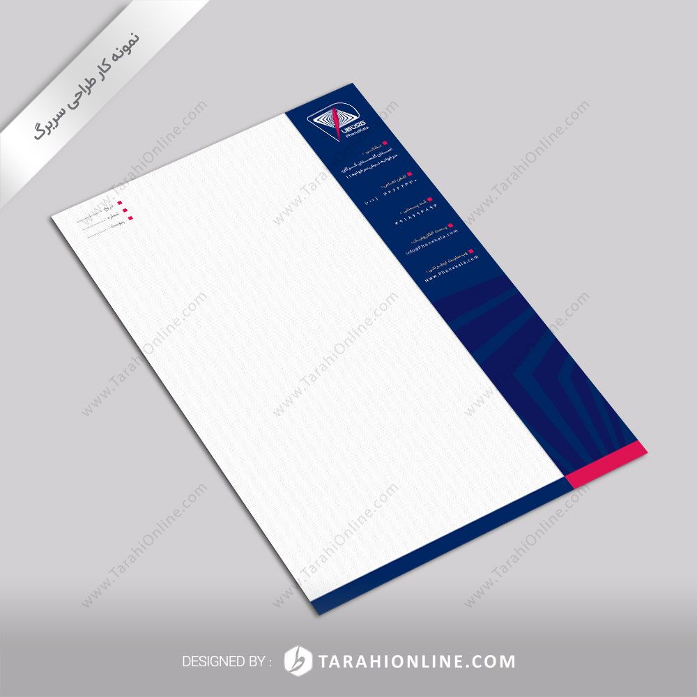 طراحی سربرگ فون کالا