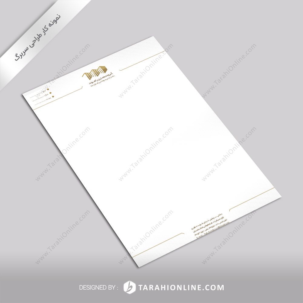 طراحی سربرگ گروه معماری راهوند