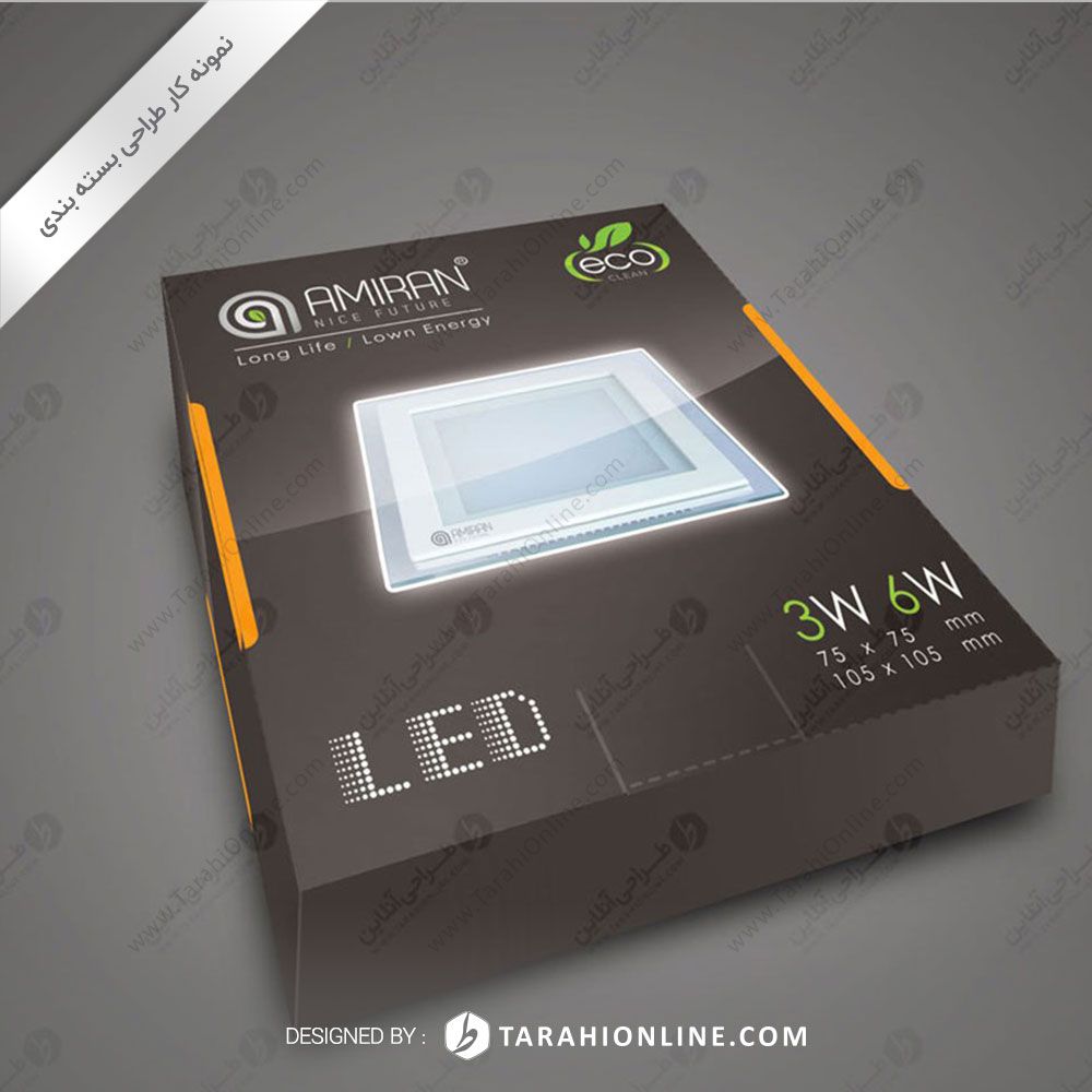 طراحی بسته بندی کارخانه امیران ۲