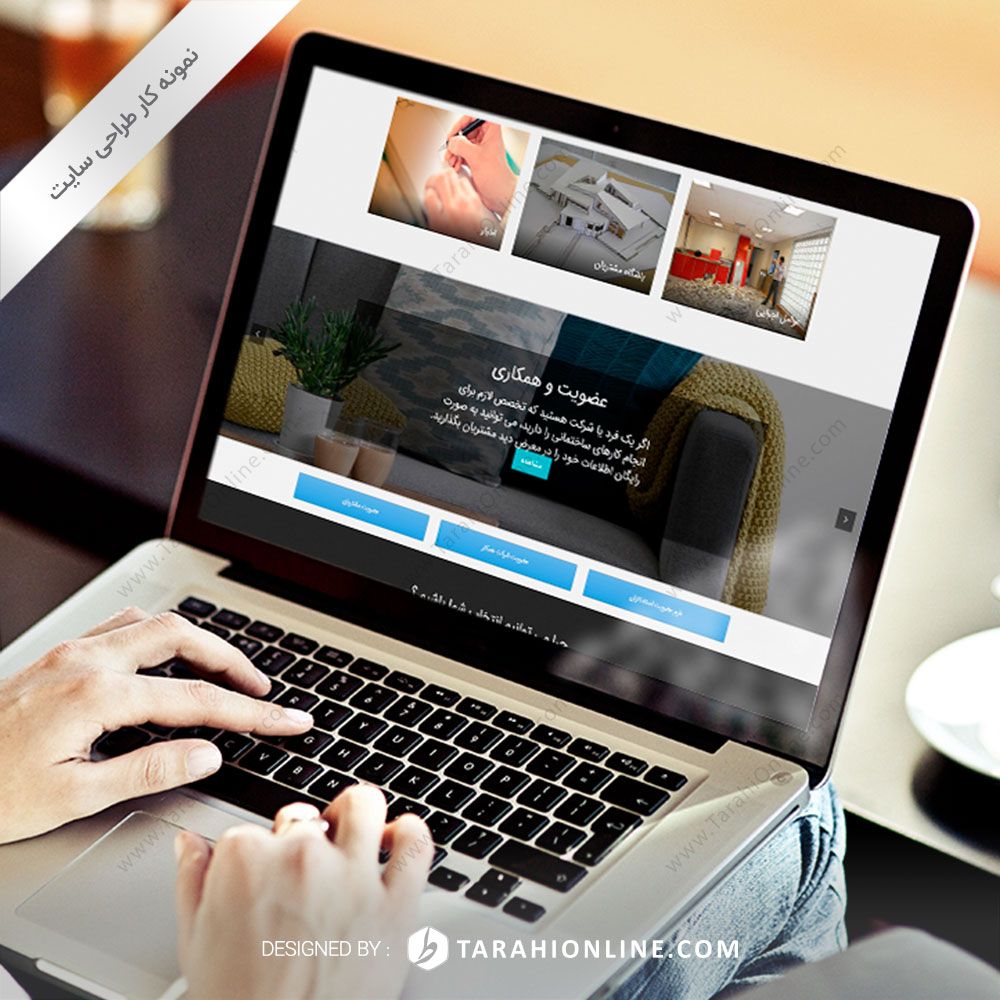 طراحی سایت شرکت معماری آسا اندیش - تصویر 2