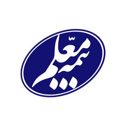بیمه معلم