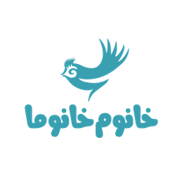 بوتیک خانوم خانوما