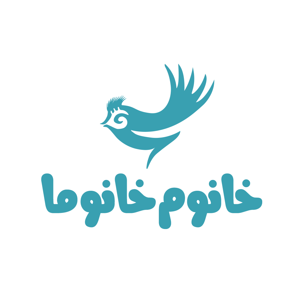 بوتیک خانوم خانوما