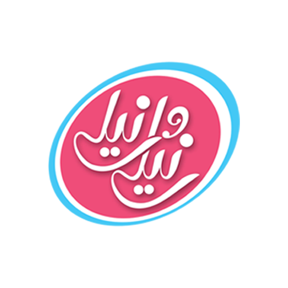 نیلی وانیلی