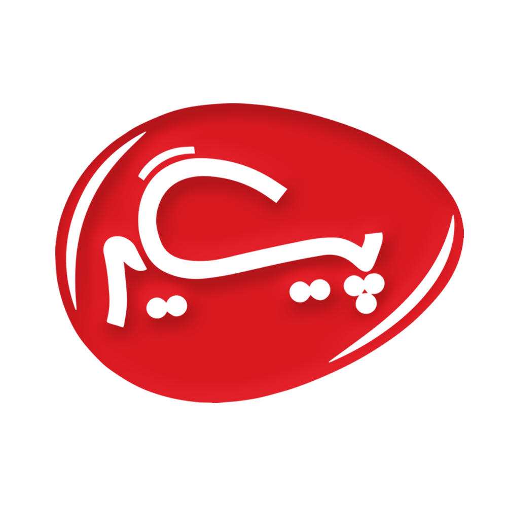 زنجیره تولید گوشت مرغ پیگیر