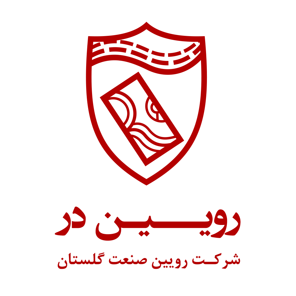 رویین در