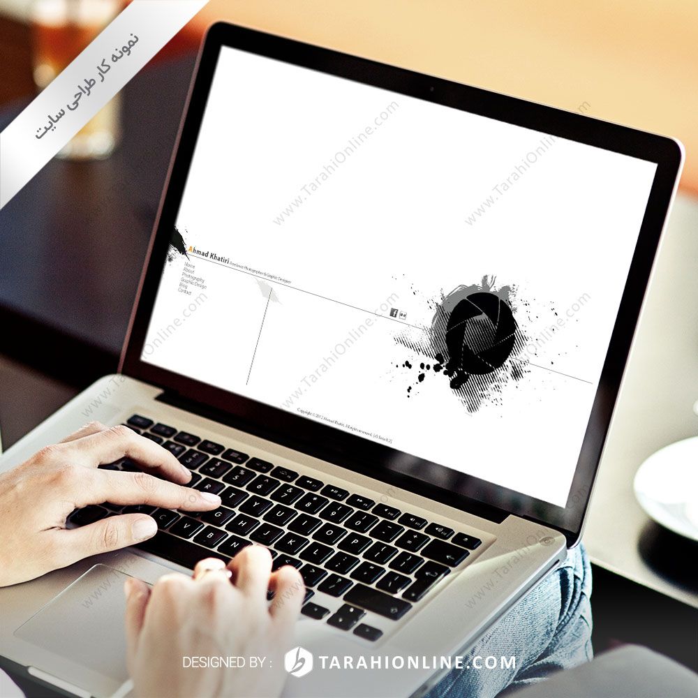 طراحی سایت شخصی احمد خطیری – نسخه اول