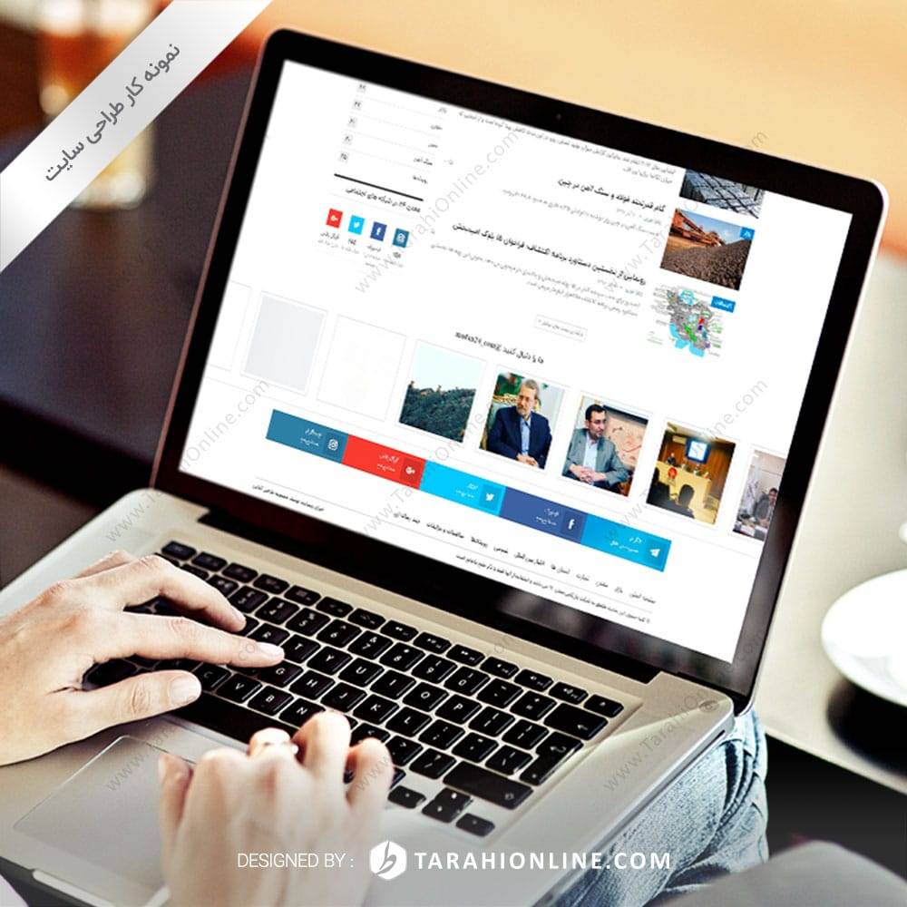 طراحی سایت خبری معدن ۲۴ - تصویر 5