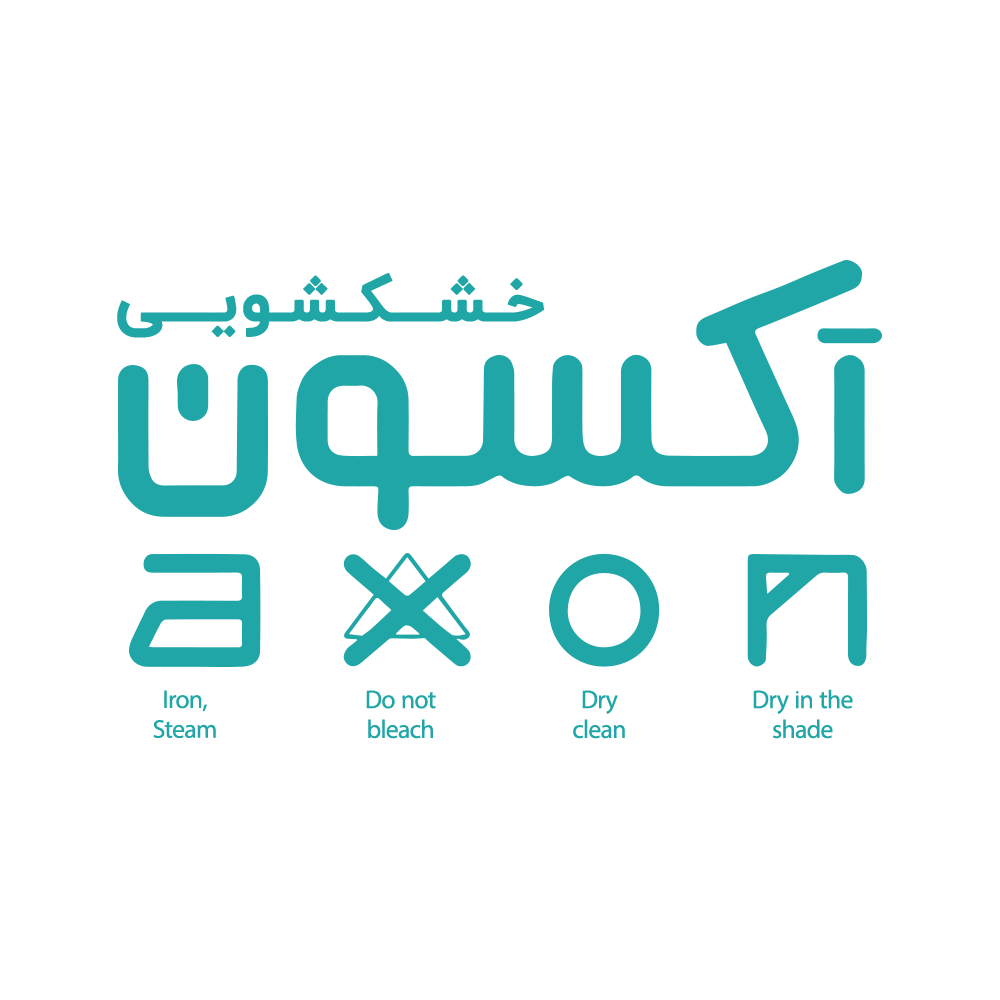 خشکشویی آکسون