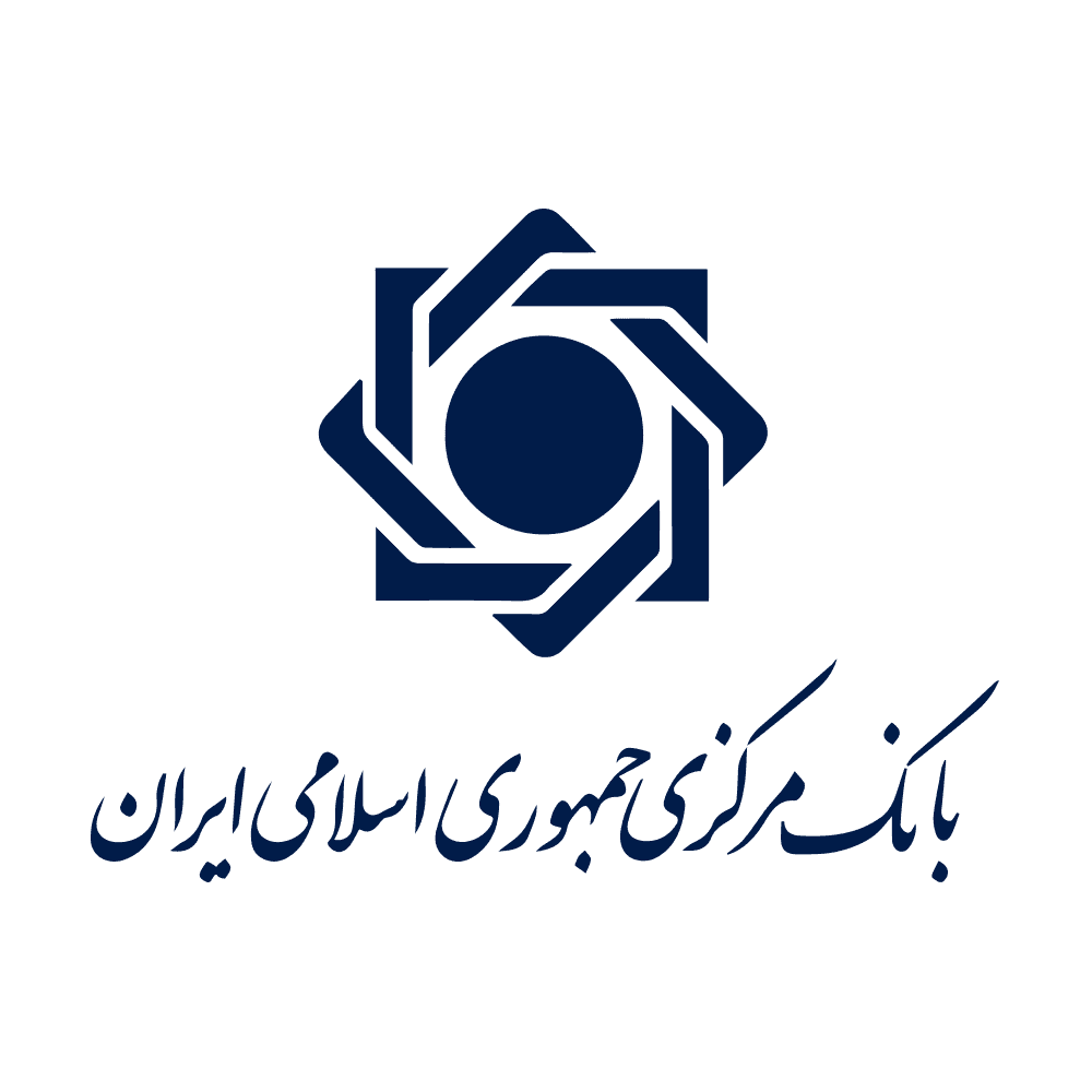 بانک مرکزی ایران