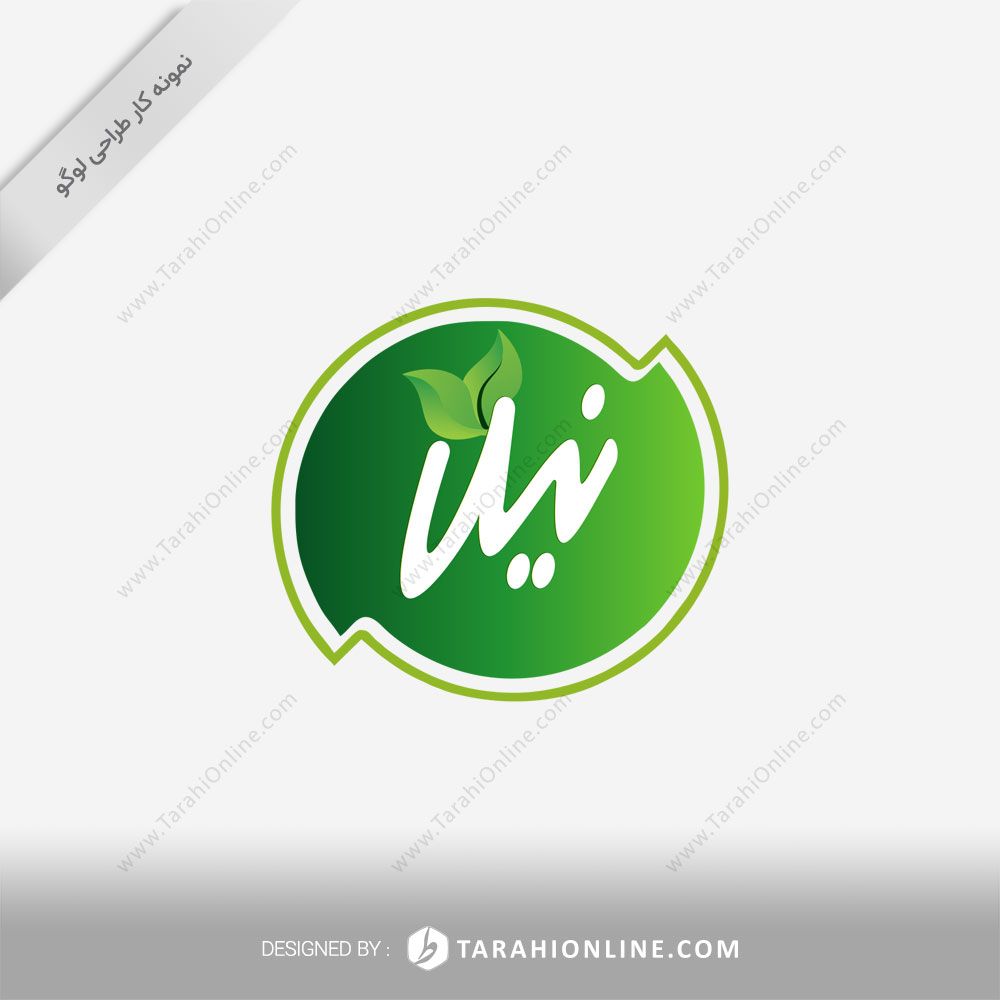 طراحی لوگو سینامون - تصویر 2