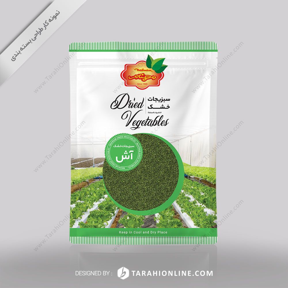 طراحی بسته بندی مهنام - سبزیجات خشک آش ۱