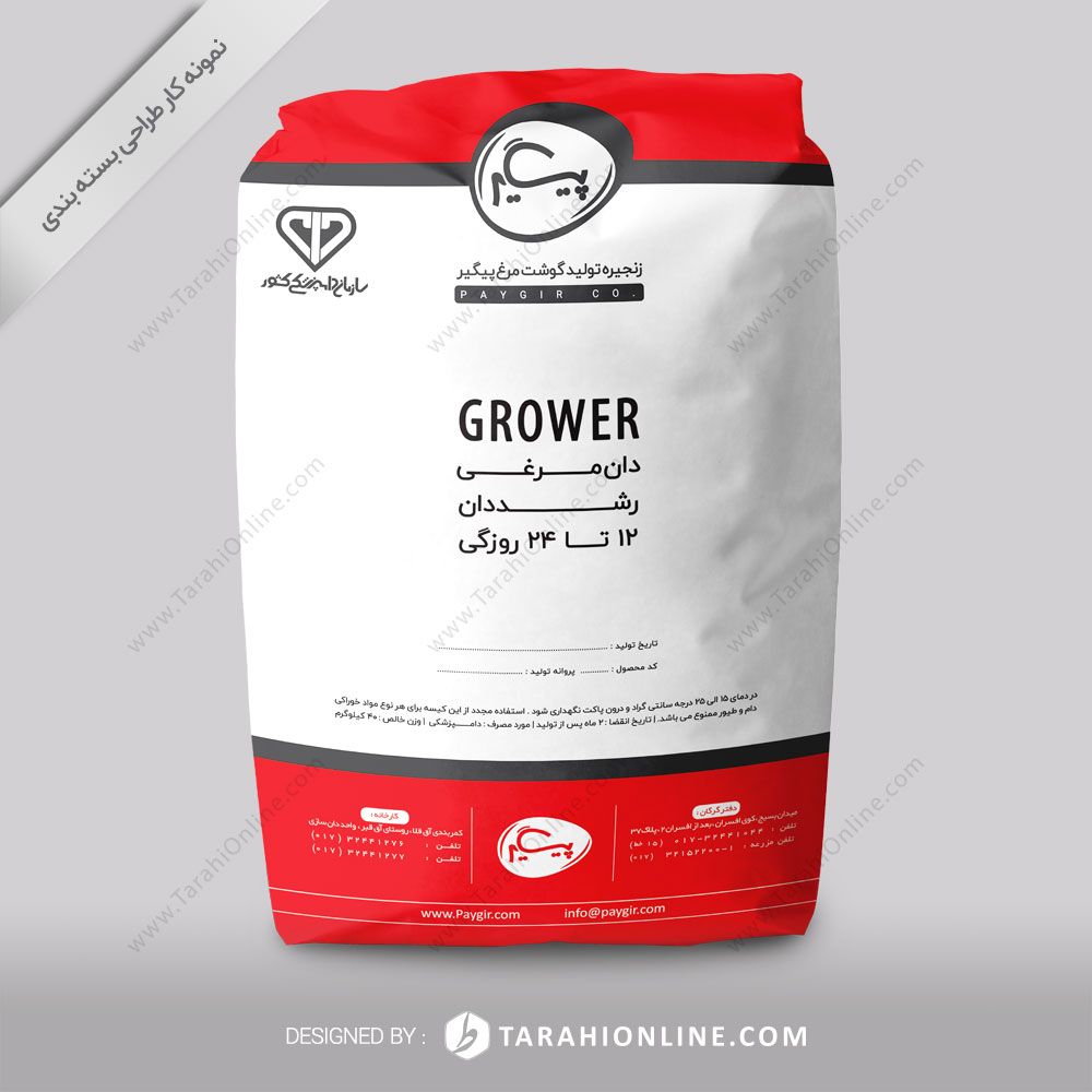 طراحی بسته بندی پیگیر - دان مرغی رشددان ۱۲ تا ۲۴ روزگی