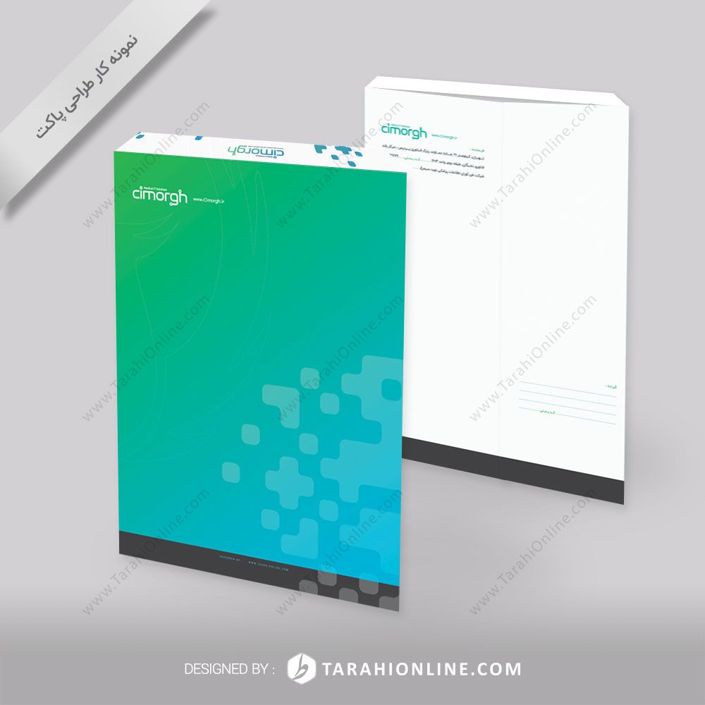 طراحی پاکت نوید سیمرغ