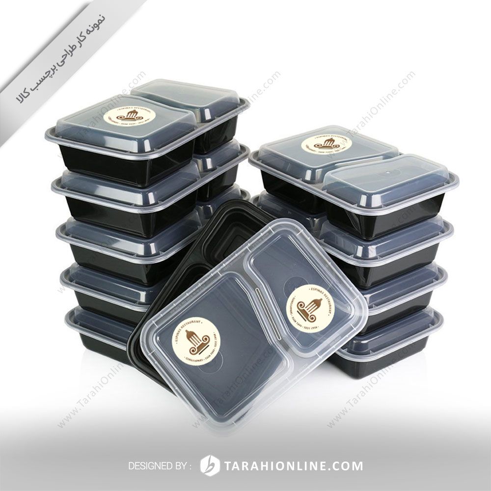 طراحی برچسب اسپیناس