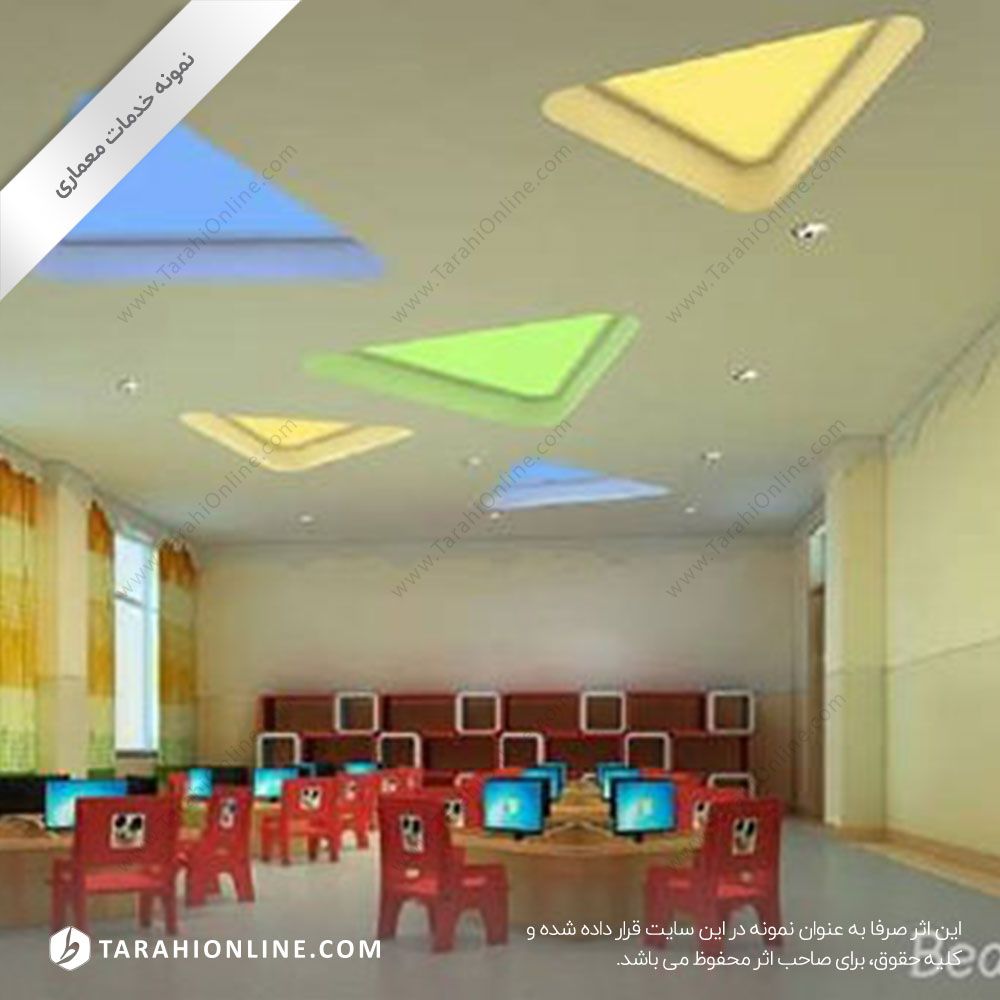 طراحی دکوراسیون مدرسه