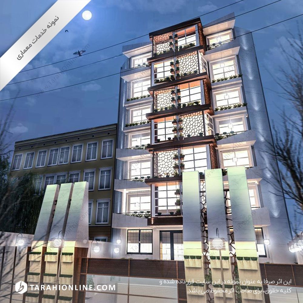 سه بعدی سازی نمای آپارتمان